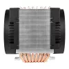 CPU chladič Arctic Freezer 4U-M Ampere Server – pasívne/chladičové riešenie pre Ampere servery, 120W TDP