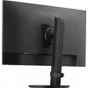 Viewsonic VG2408A-MHD počítačový monitor 61 cm (24 inch) 1920 x 1080 pixelov Full HD LED čierny