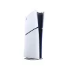 Sony Playstation 5 Slim Digital Edition 825 GB Wi-Fi čierna, biela