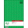 Obchodný formulár Sigel SD006 zelený A4 80 listov