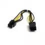 StarTech.com 8in 6 Pin PCI Express napájací predlžovací kábel, PCI-E (6-pólový), PCI-E (6-pólový), 0,15 m, konektor samec, konektor samica, čierna, žltá