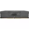 Corsair Vengeance, DDR5-6400, CL32, AMD EXPO + Intel XMP 3.0 - 32 GB Dual-Kit, sivá
