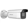 IP bezpečnostná kamera Hikvision DS-2CD2683G2-IZS 3840 x 2160