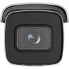 IP bezpečnostná kamera Hikvision DS-2CD2683G2-IZS 3840 x 2160