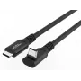 USB-C na USB-C kábel MicroConnect MC-USB3.2CC5-FA, USB 3.2 Gen 2x2, 20 Gbit/s, 5 m, čierny