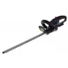 Akumulátorové nožnice GRAPHITE 58G032, dĺžka rezu 51 cm, záhradné náradie na batérie