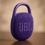 Prenosný reproduktor JBL Clip 5 fialový