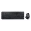 CHERRY Stream desktop ultimate klávesnica myš vrátane Home/Office USB + RF Wireless + Bluetooth QWERTZ nemecká čierna
