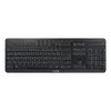 CHERRY Stream desktop ultimate klávesnica myš vrátane Home/Office USB + RF Wireless + Bluetooth QWERTZ nemecká čierna