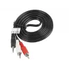 Audio kábel Lanberg CA-MJRC-10CC-0020-BK 3,5 mm RCA 2 m čierny červený biely