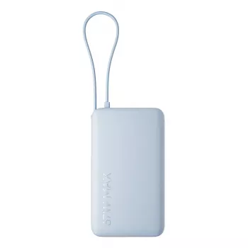 Prenosná powerbanka Xiaomi 67W 10000 mAh Li-Ion modrá, USB-C + USB-A, podpora pre 3 zariadenia