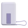 Xiaomi Power Bank 33W Magnetic 10000mAh, fialová (BHR08PAGL)