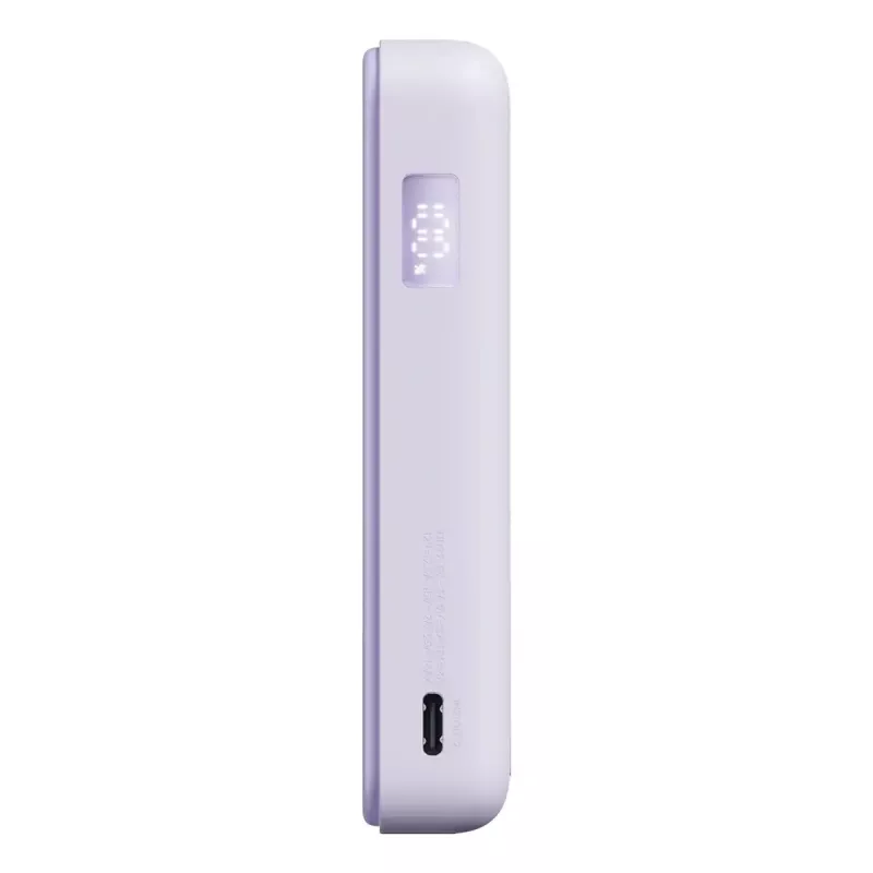 Xiaomi Power Bank 33W Magnetic 10000mAh, fialová (BHR08PAGL)