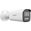IP bezpečnostná kamera Hikvision Value Series DS-2CD1643G2-LIZU 1920x1080