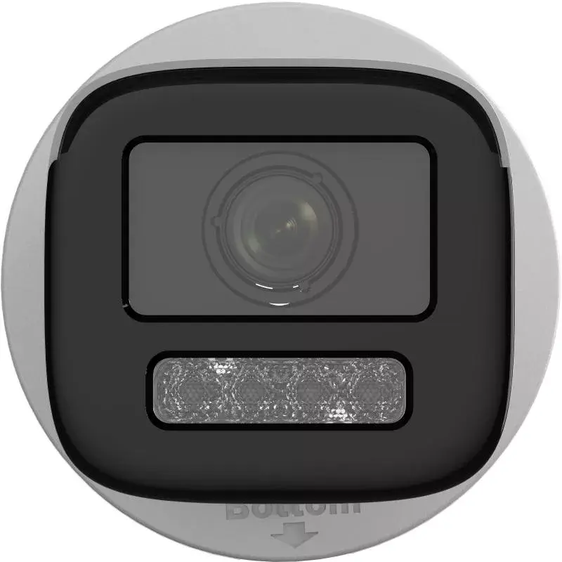 IP bezpečnostná kamera Hikvision Value Series DS-2CD1643G2-LIZU 1920x1080