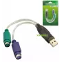 Microconnect USBA2PS2 PS/2 kábel 0,3 m 2x 6-pól Mini-DIN USB A sivý