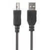 USB 2.0 kábel LANBERG CA-USBA-15CU-0030-BK, USB A na USB B, 3 m, čierny
