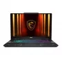 Notebook MSI Cyborg 17 B13WFKG-229NL — 17,3 palca Full HD, Intel Core i7-13620H, 16 GB DDR5, 512 GB SSD, NVIDIA GeForce RTX 5060, Windows 11 Home