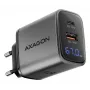 Nástenná nabíjačka AXAGON ACU-PQ67D, 67W, USB-C PD3.0 + USB-A QC4+, 2 výstupy, LCD displej, 100–240V