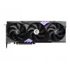 Grafická karta MSI GeForce RTX 5060 Ti 8G GAMING TRIO OC — 8 GB GDDR7, 128-bit, PCIe 5.0, 3 ventilátory