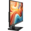 Počítačový monitor MSI Pro MP241 E14V 23,8 palca (60,5 cm) Full HD 1920×1080 VA LCD, 4 ms, VESA, čierny