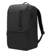 Lenovo Legion GB800 GX41U39299 herný batoh, 17 palcov, čierny