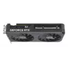 Grafická karta ASUS GeForce RTX 5060 Dual 8 GB GDDR7, 128-bit, PCIe 5.0, 2 ventilátory