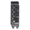 Grafická karta ASUS GeForce RTX 5060 Dual 8 GB GDDR7, 128-bit, PCIe 5.0, 2 ventilátory