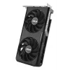 Grafická karta ASUS GeForce RTX 5060 Dual 8 GB GDDR7, 128-bit, PCIe 5.0, 2 ventilátory
