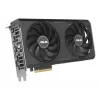 Grafická karta ASUS GeForce RTX 5060 Dual 8 GB GDDR7, 128-bit, PCIe 5.0, 2 ventilátory