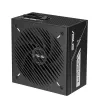 Napájací zdroj ASUS Prime -850G 850W ATX 20+4-pin, 80 PLUS Gold, čierny