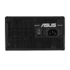 Napájací zdroj ASUS Prime -850G 850W ATX 20+4-pin, 80 PLUS Gold, čierny
