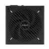 Napájací zdroj ASUS Prime -850G 850W ATX 20+4-pin, 80 PLUS Gold, čierny