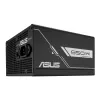Napájací zdroj ASUS Prime -850G 850W ATX 20+4-pin, 80 PLUS Gold, čierny