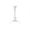 Stropný držiak Multibrackets M Universal Projector Mount I
