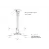 Stropný držiak Multibrackets M Universal Projector Mount I