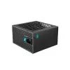 Napájací zdroj DeepCool PQ650G 650W, 120mm ventilátor, plne modulárny, 80+ Gold