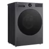 LG F2X50S9TBB práčka s plnením z prednej strany 9 kg 1170 ot/min čierna