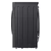 LG F2X50S9TBB práčka s plnením z prednej strany 9 kg 1170 ot/min čierna