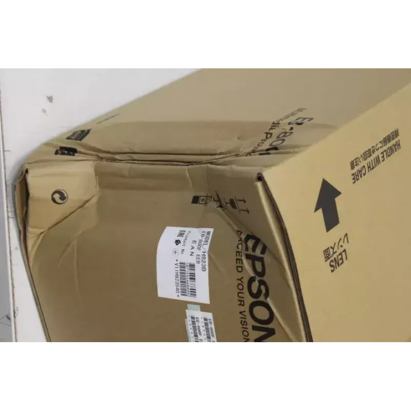 Epson EB-800F 3LCD projektor s 5000Lm, 16:9, 1920x1080