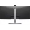 DELL Pro P P3426WEB 86,4 cm (34 palcov) LCD 3440 x 1440 pixelov Wide Quad HD