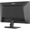 Monitor IIYAMA X2493HSU-B1 24