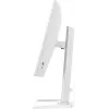 Monitor IIYAMA G-Master GB2471HSU-W1 23,8