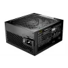 be quiet POWER ZONE 2 | 1200 W napájací zdroj 20+4-pin ATX ATX čierny