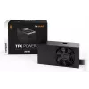 be quiet TFX POWER 3 300W Gold napájací zdroj 20+4 Pin ATX čierny