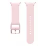 Samsung Sport Band (S/M) pre Galaxy Watch8 | Watch8 Classic, remienok, smartwatch, ružová, Samsung, Galaxy Watch8 | Watch8, guma