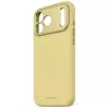 Decoded silikónový zadný kryt pre Apple iPhone 17 Pro Max, kompatibilný s 6,9 inch (17,5 cm) displejmi, žltý