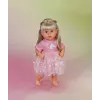 BABY born Kleid Blossoms 43cm, šaty pre bábiku