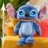 Just Play Disney Stitch – Many Moods Stitch, figúrka, 3 rok(y), interaktívna, so zvukom, AA