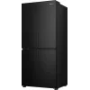 Hisense RQ5P470SAFD voľne stojaca 483 l čierna, nerez